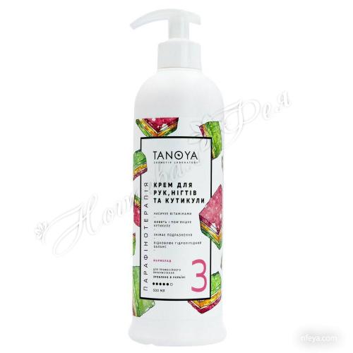 Tanoya Крем для рук, ногтей и кутикулы, 500г.