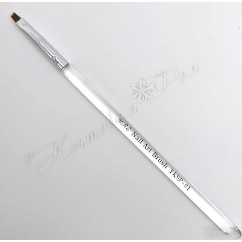 YRE Nail Art Brush YKSP-01,02 Кисть плоская скошенная, 1 шт