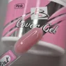 Blaze/Блейз Cover Gel - УФ гель камуфлирующий, 15 мл.