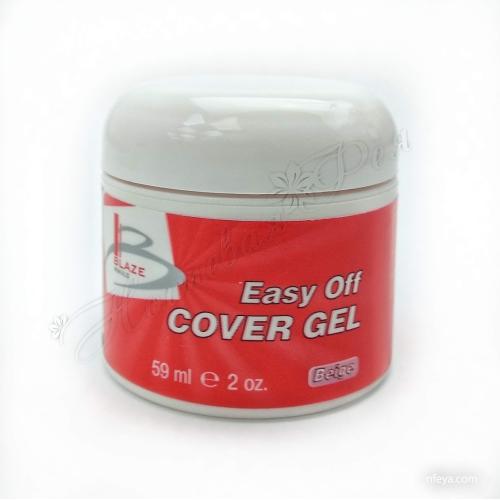 Blaze/Блейз Easy Off Cover Gel - УФ гель камуфлирующий легко удаляемый, 59 мл.