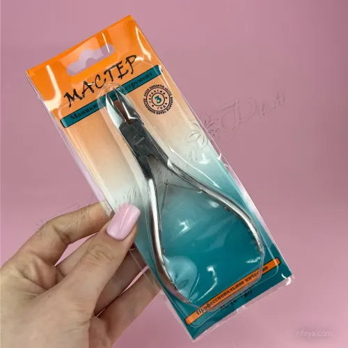 Накожницы кусачки Мастер для ногтей