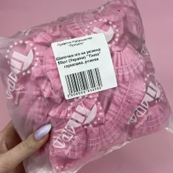 Timpа Шапочка клейончаста для душу, 50 шт