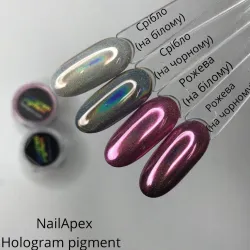 Голограммная втирка Pigment Nail Apex