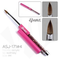 Wave Кисть для акрила  ASJ-171 (4) натуральная 