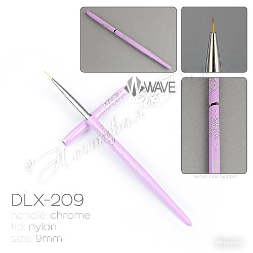 Wave Пензлик штучний тонкий DLX-003, DLX-209 (9 мм)