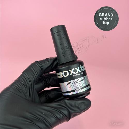 Oxxi Rubber Top каучуковий топ із липким шаром для гель-лаку, 15 мл