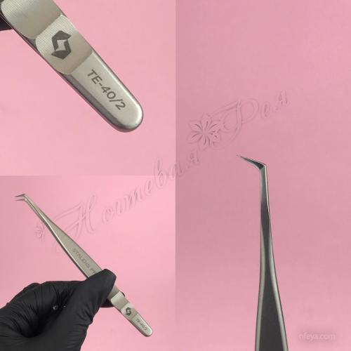 Staleks/Сталекс TE-40/2 EXPERT 40 TYPE 2 Пинцет профессиональный для ресниц(изогнутый), Т7-30-02