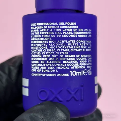 Oxxi Rubber Top каучуковый топ с липким слоем для гель-лака, 10 мл
