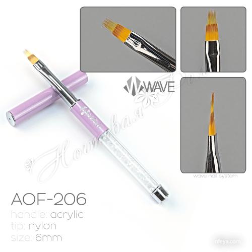 Wave Пензлик для омбре зі стразами AOF-206, GL-025 (з ковпачком, прямий)