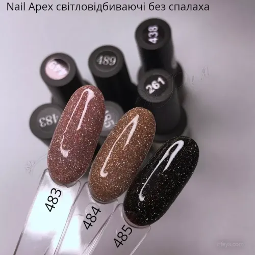 Гель-лак Nail Apex, 6 мл