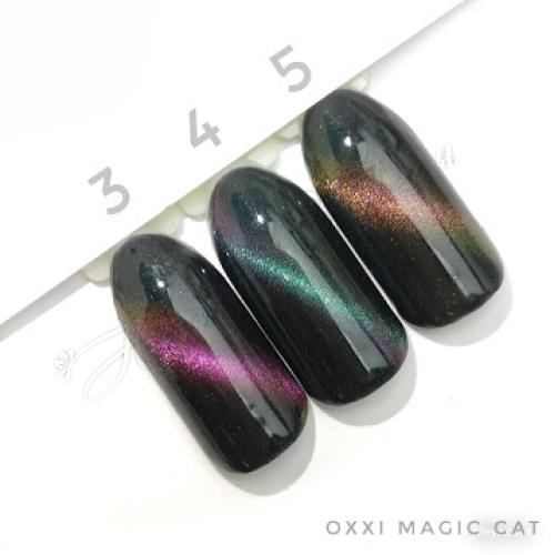 Акция Oxxi MAGIC CAT EYES Гель-лак (кошачий глаз), 8 мл