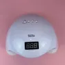 Лампа SUN 5 LEDUV 2-in-1 48 Ватт, 1 шт.