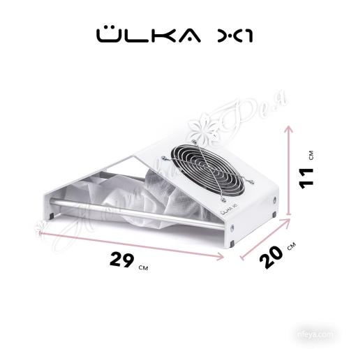 Вытяжка Ulka  X1 (31 Вт) белая решетка, 1шт
