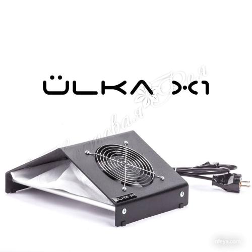 Витяжка UlkaX1 (31 Вт) чорні грати, 1 шт