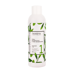 Tanoya гель-эксфолиант зелений чай, 200 мл