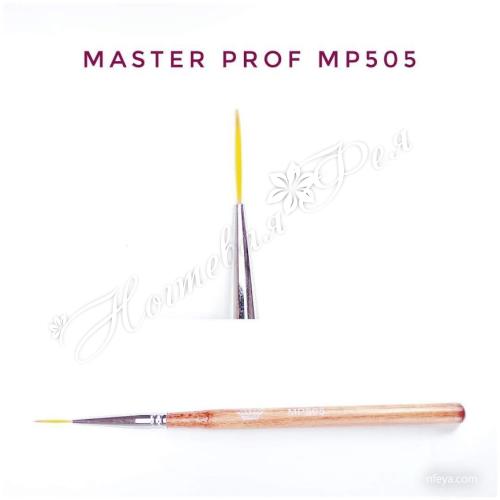 Master-prof Кисть для рисования тонких линий (лайнер) МР 505