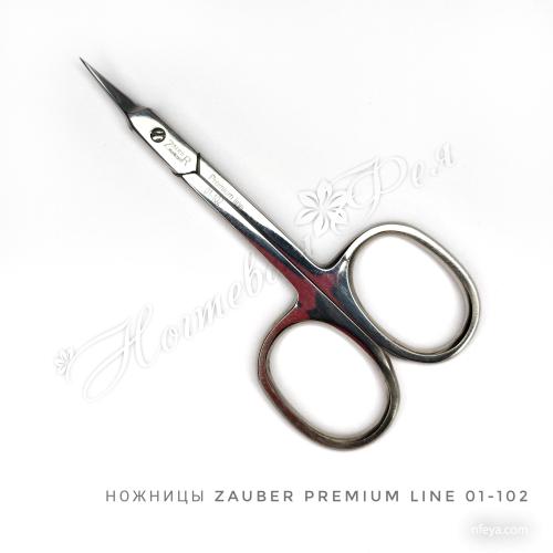Zauber 01-102 Premium Ножиці для кутикули (довжина 9,0*р.ч.1,3), 1 шт.