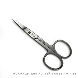 Zauber 01-183 Ножиці для нігтів із жовтим болтиком (довжина 10,0*р.ч.2,0), 1 шт.