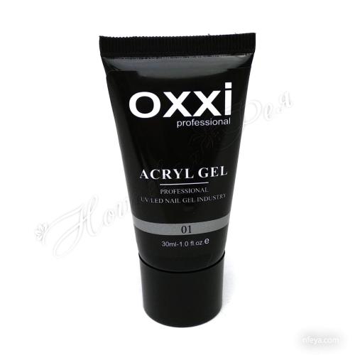 Oxxi ACRYL GEL/ Акрил-гель, полигель в тюбике, 30 мл