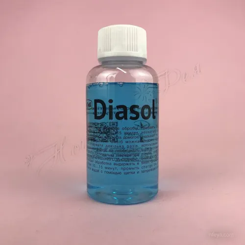Diasol Диасол Средство для очистки и дезинфекции алмазных инструментов, 125 мл