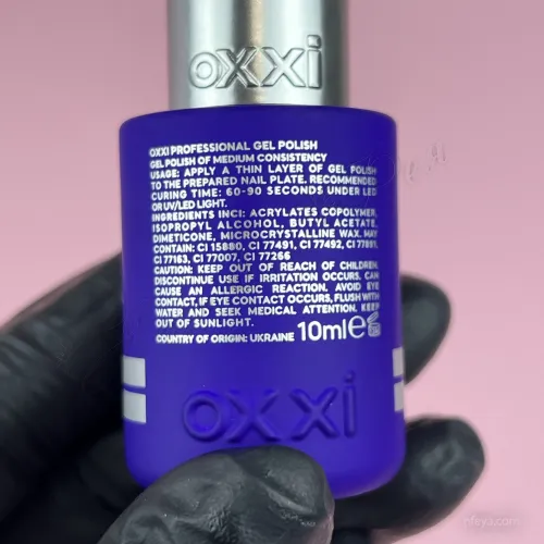 Oxxi Grand Rubber Base Каучуковая база, 10 мл