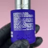 Oxxi Grand Rubber Base Каучуковая база, 10 мл