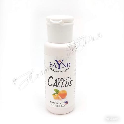 Fayno callus remover/каллус ремувер для педикюра, 60 мл