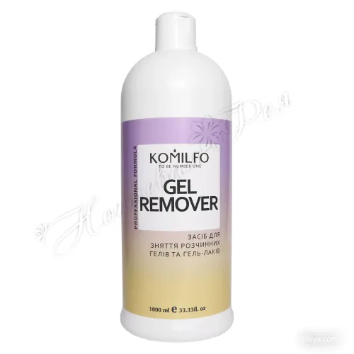 Komilfo Gel Remover Засіб для зняття soak off гелів та гель-лаків, 1000 мл