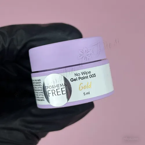 Komilfo No Wipe Gel Paint HEMA/TPO free Гель-краска без липкого слоя, 5 мл.