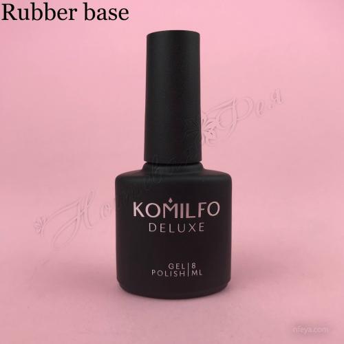 Komilfo Rubber Base Каучукова база для гель-лака, 8 мл