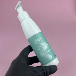 Komilfo Callus Remover Super Strong Formula Кислотный пилинг для педикюра (арт.121001), 125 мл