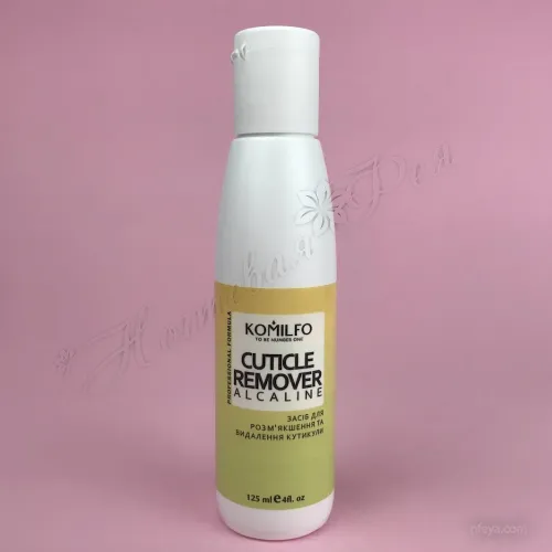 Komilfo Cuticle Remover Alkaline ремувер для кутикули, лужної (арт. 121041), 125 мл