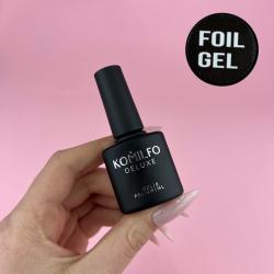 Komilfo Foil Gel Гель для фольги, 8 мл