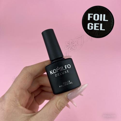 Komilfo Foil Gel Гель для фольги, 8 мл