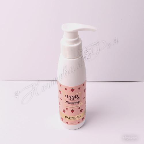 Komilfo Hand Lotion Лосьон для рук (миндаль, манго, ананас), 125 мл