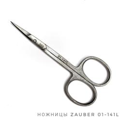 Zauber 01-141L Ножницы для кутикулы сатиновые, 1 шт.