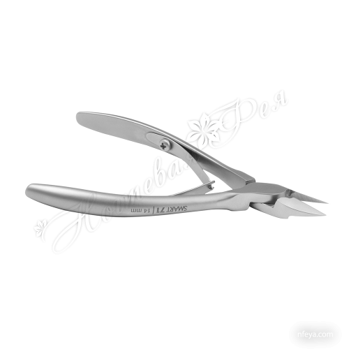 Staleks Pro NS-71-14 Кусачки професійні для врослого нігтя SMART 71 14 мм