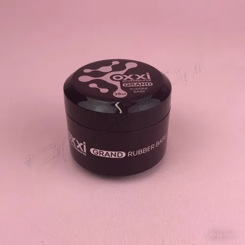 Oxxi GRAND RUBBER BASE каучуковая база (в баночке),  30 мл
