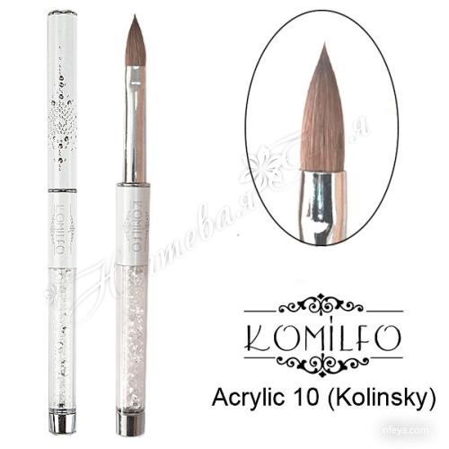 Komilfo Acrylic 10 (Kolinsky) кисть для акрила колонок 19 мм 455040, 1 шт