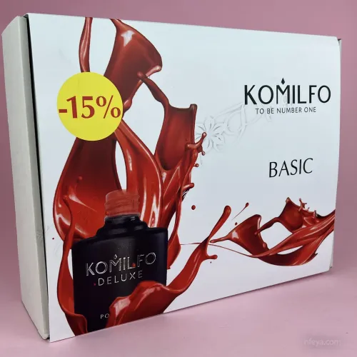 Komilfo набір для покриття гель-лаками 