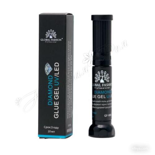 Global Fashion Diamond glue gel UV/Led Клей для страз (клей гель) 10 мл