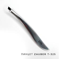 Zauber T- 325 Пинцет, 1 шт