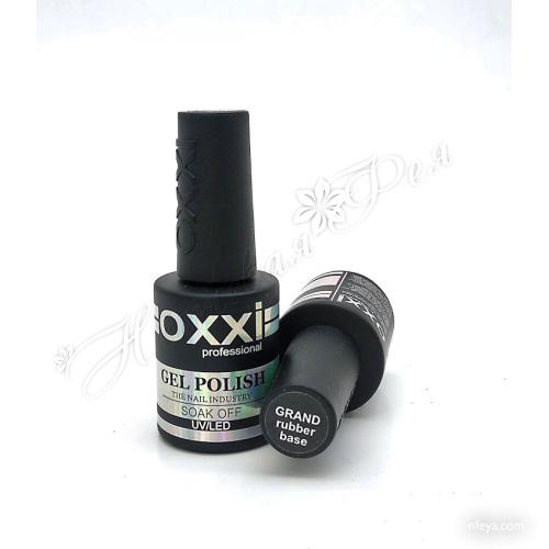 Oxxi RUBBER BASE (каучуковая база) 10мл