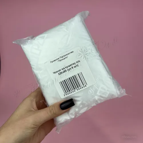 Timpa Чехол на кушетку полиэтилен 220х80 см, 5 шт.