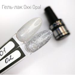 Oxxi opal Гель-лак с мелким шиммером, 10 мл