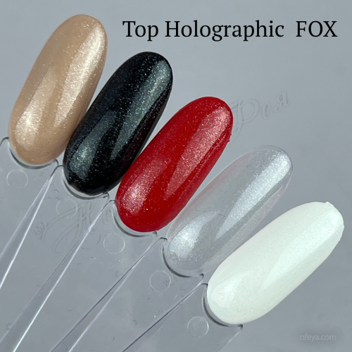 Fox Top Holographic Топ без липкого слоя с мелкими голографическими частицами, 7 мл