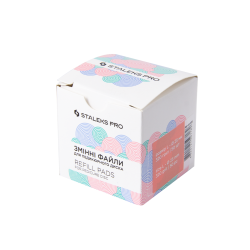 Staleks Pro PDF-25-320 Змінні файли для педикюрного диска L 320 грит, 50 шт