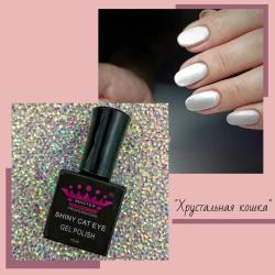Master Prof Shine Cat Eye Гель-лак кошачий глаз с блеском, 10 мл