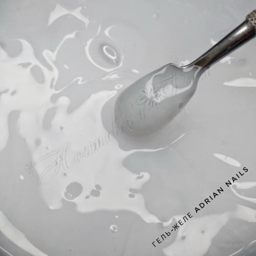 Adrian UV/LED jelly milky молочний гель суфле/желе розлив/поповнення, 1 г