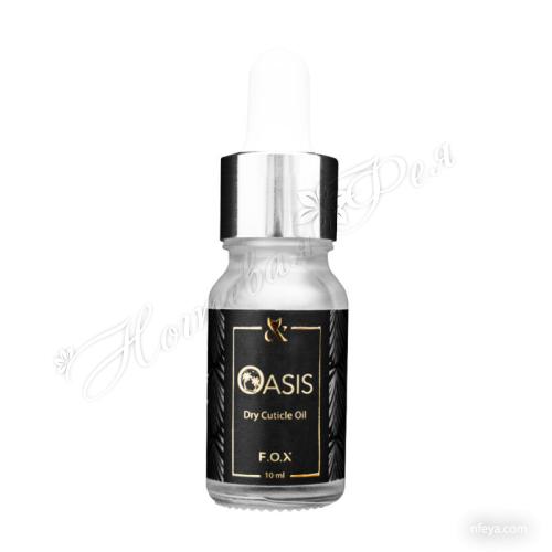 Fox Oasis Dry Cuticle Oil Суха олія для кутикули, 10 мл